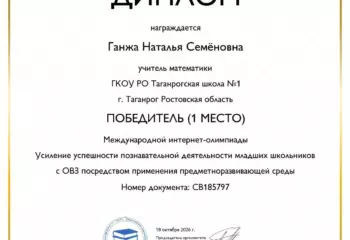 39EE1639-3551-438C-804A-8B3C23B02BB7 39EE1639-3551-438C-804A-8B3C23B02BB7