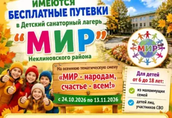 61D8AA0F-CF31-4967-B2B0-D17762114ED1 61D8AA0F-CF31-4967-B2B0-D17762114ED1