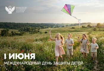 d5ab6fed-bc57-4f6b-a041-4b98b076c57f