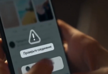 Снимок экрана 2026-05-21 122510 Снимок экрана 2026-05-21 122510