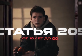 Снимок экрана 2026-05-22 152540 Снимок экрана 2026-05-22 152540